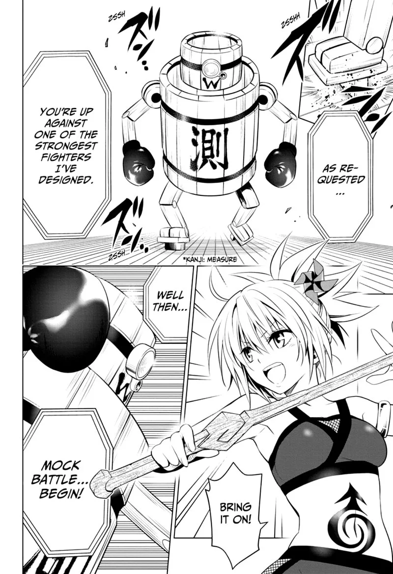 Ayakashi Triangle Chapter 16 page 2