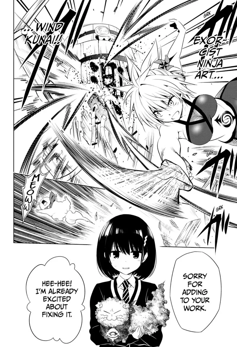 Ayakashi Triangle Chapter 16 page 14