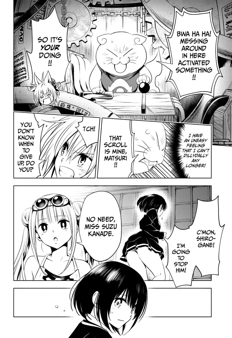 Ayakashi Triangle Chapter 16 page 12