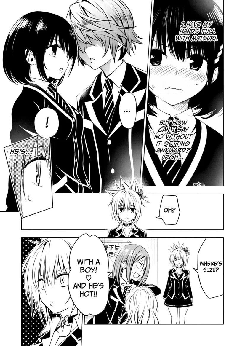 Ayakashi Triangle Chapter 17 page 9