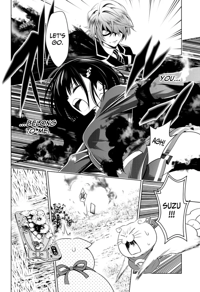Ayakashi Triangle Chapter 17 page 18