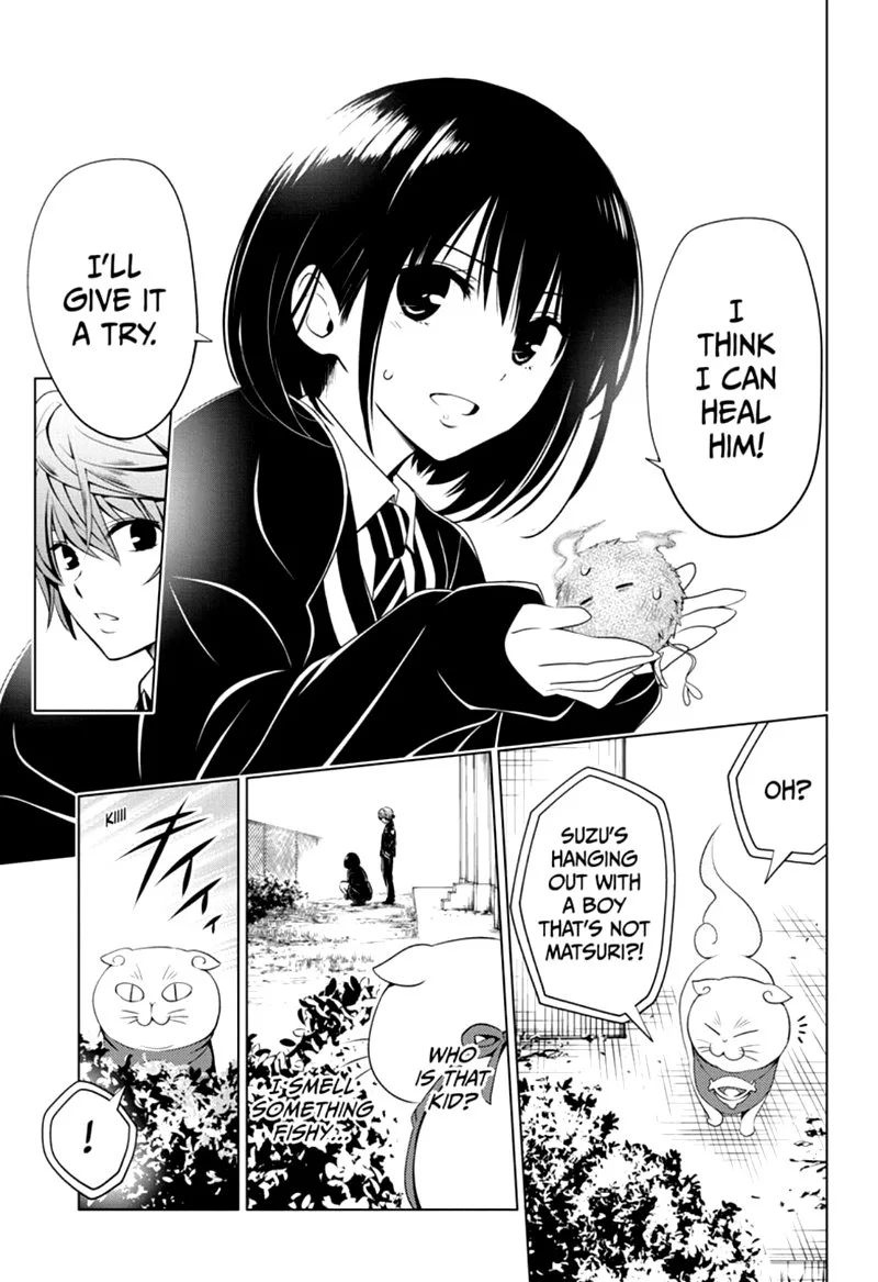 Ayakashi Triangle Chapter 17 page 13