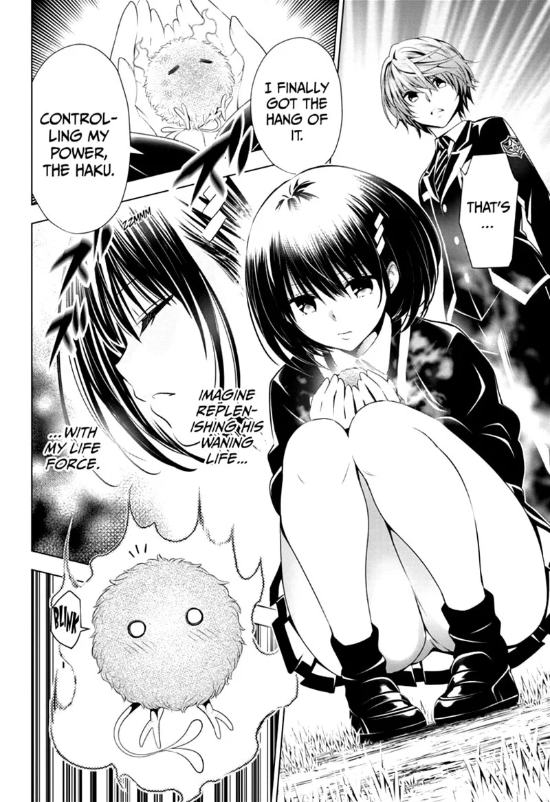 Ayakashi Triangle Chapter 17 page 14