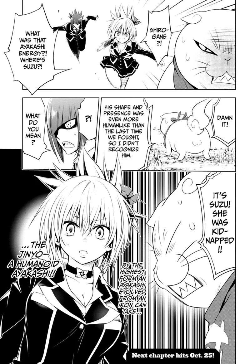 Ayakashi Triangle Chapter 17 page 19