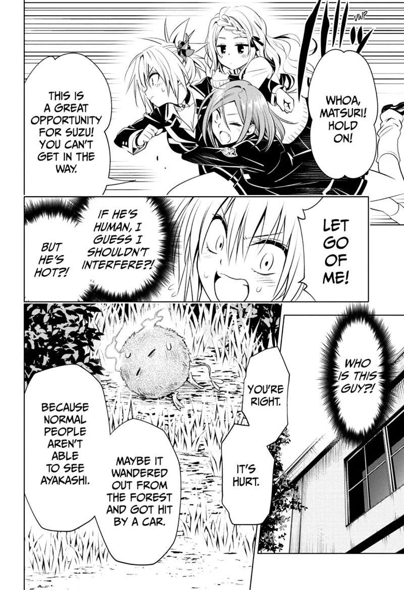 Ayakashi Triangle Chapter 17 page 10