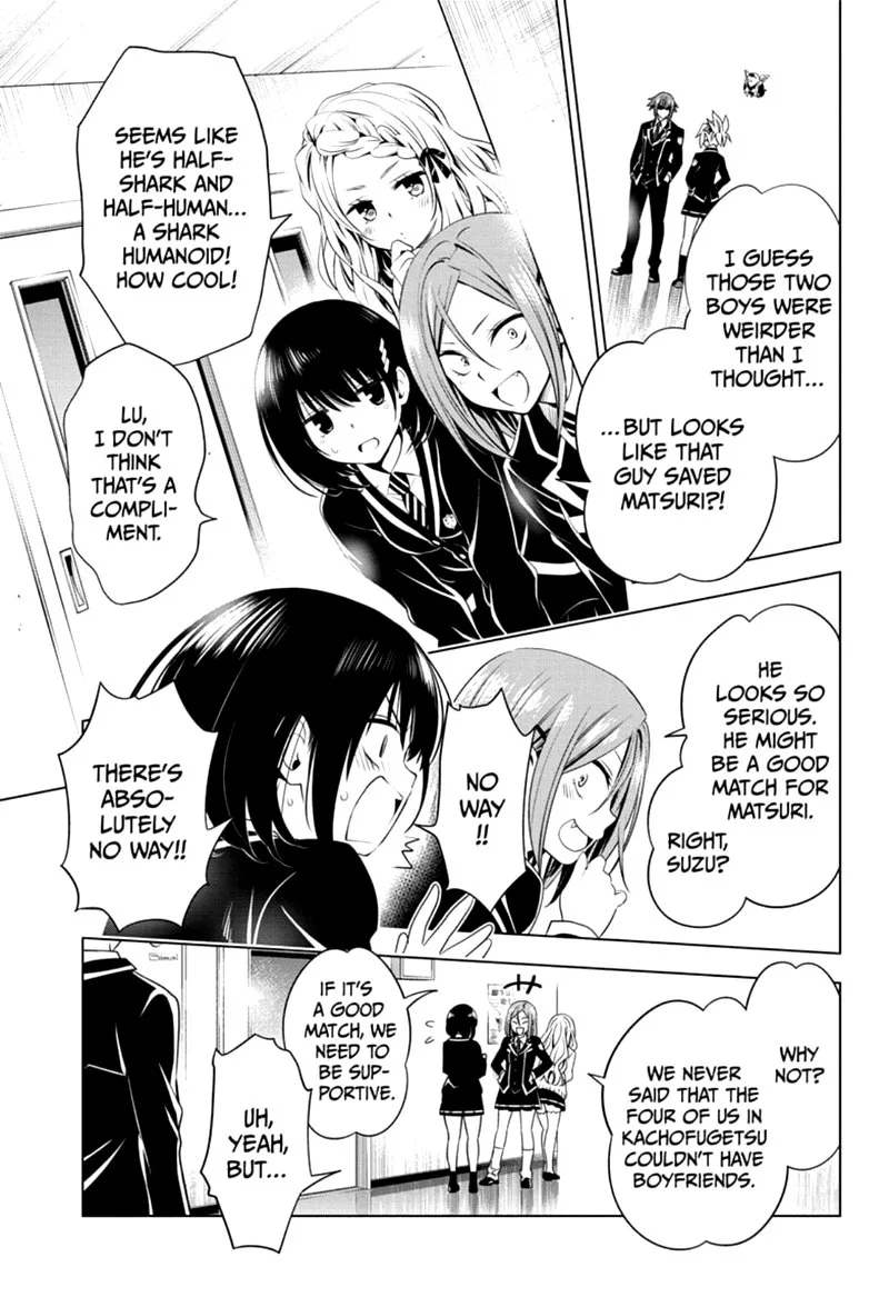 Ayakashi Triangle Chapter 17 page 7