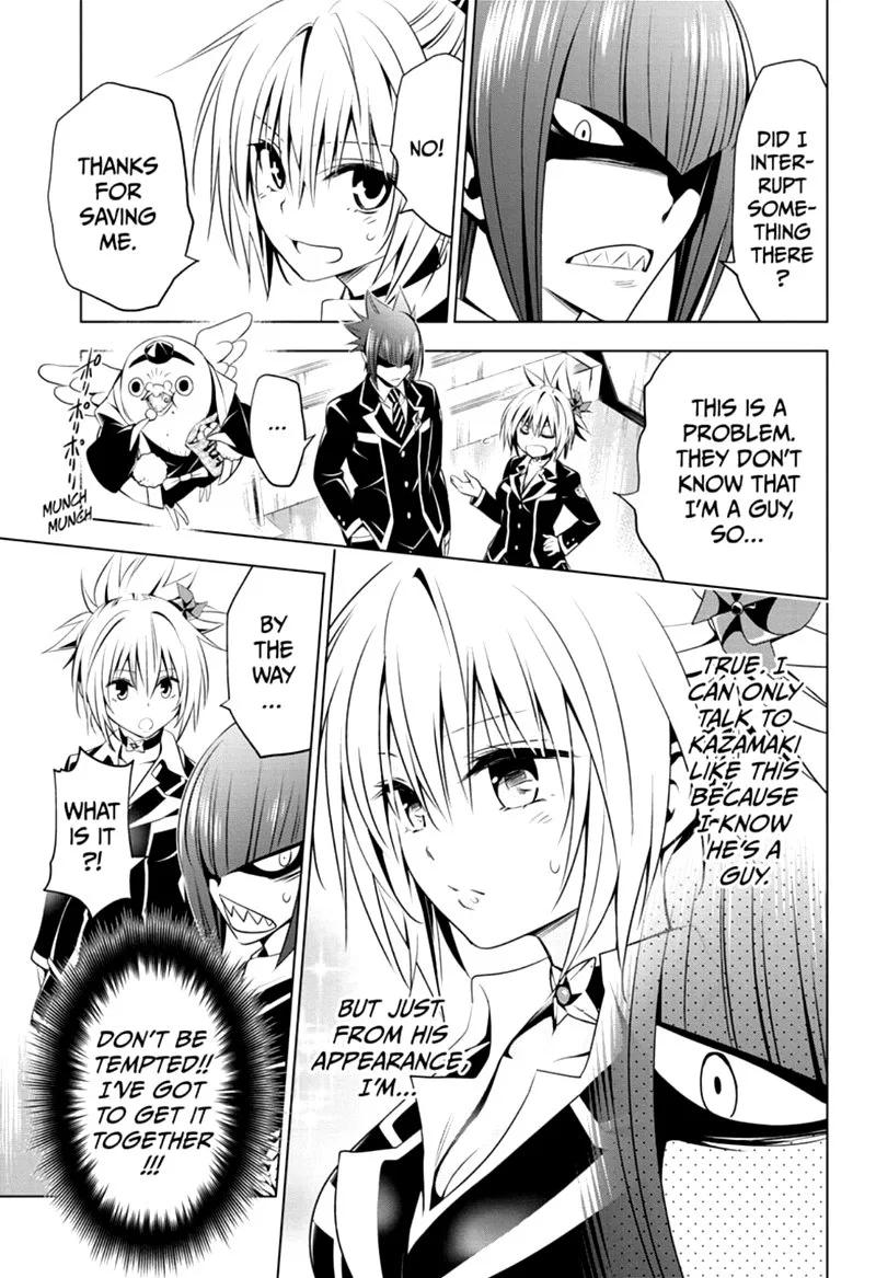 Ayakashi Triangle Chapter 17 page 5
