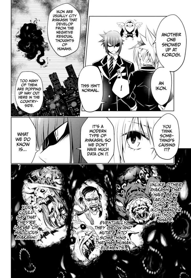 Ayakashi Triangle Chapter 17 page 6