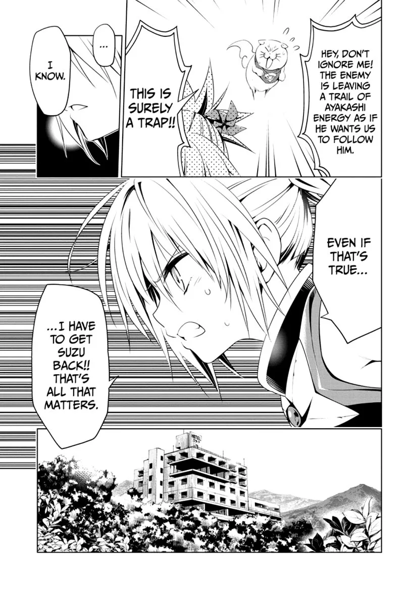 Ayakashi Triangle Chapter 18 page 5
