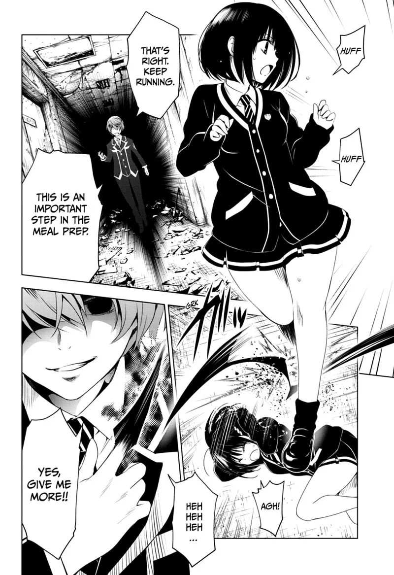Ayakashi Triangle Chapter 18 page 18