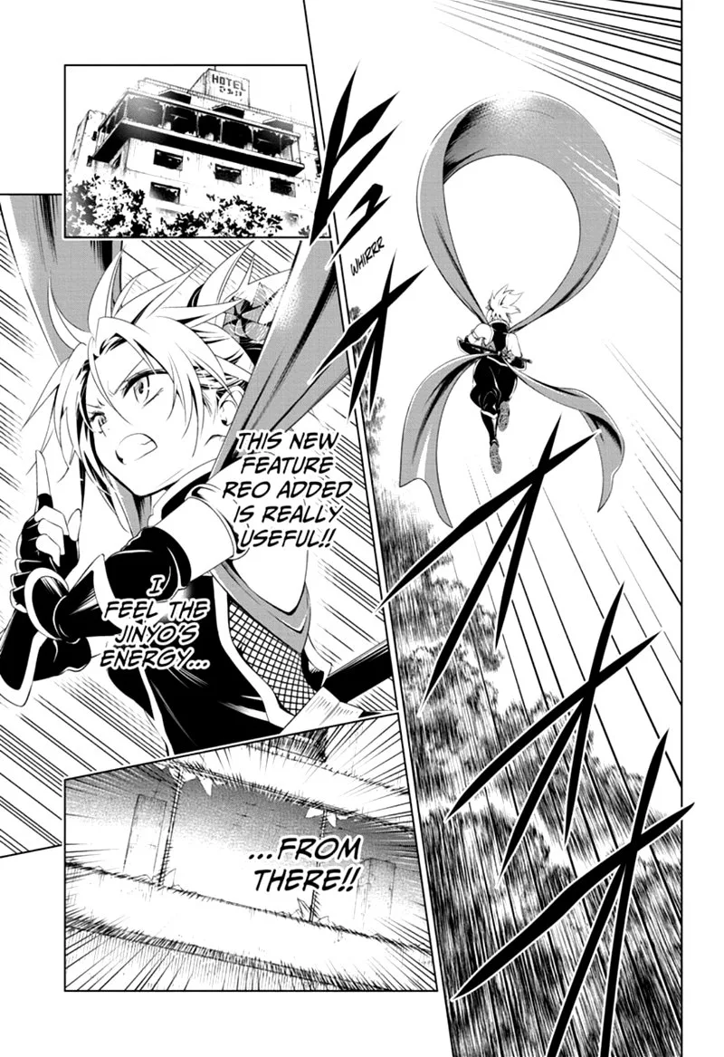 Ayakashi Triangle Chapter 18 page 17