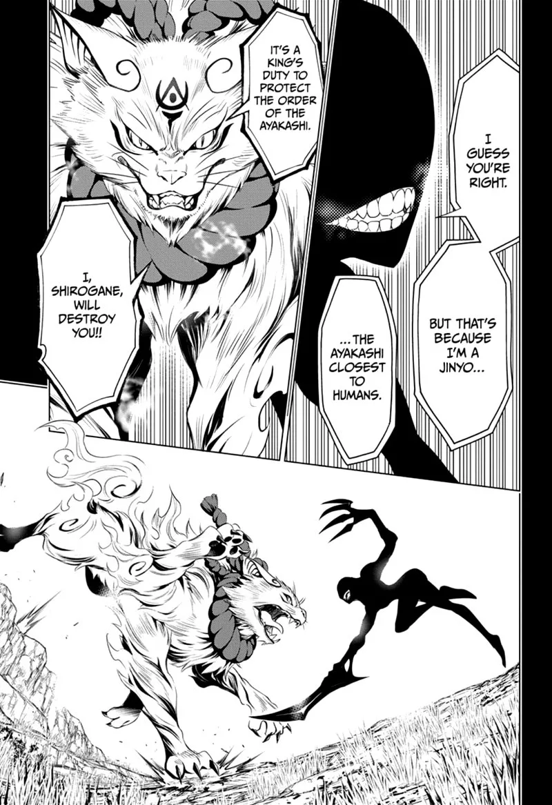Ayakashi Triangle Chapter 18 page 3