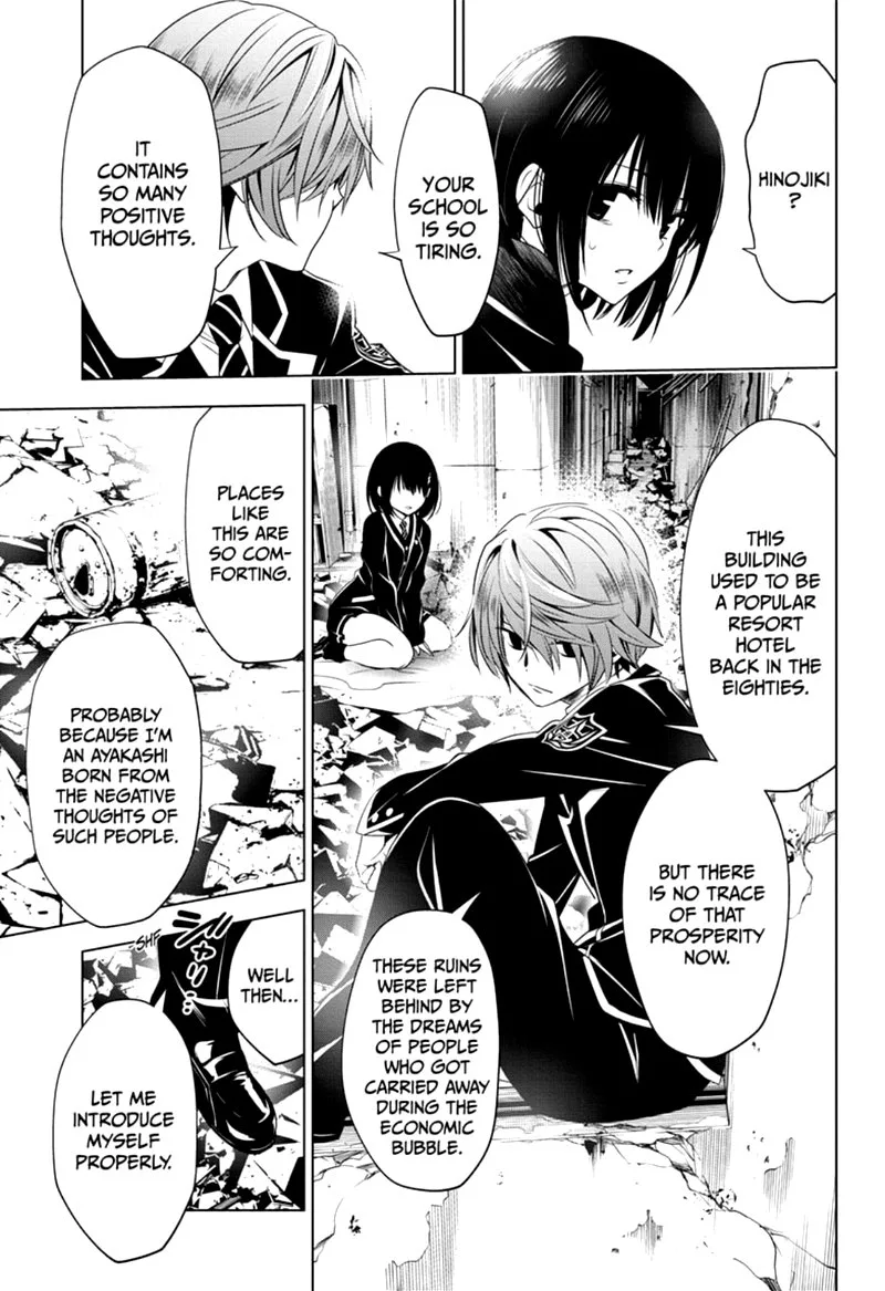 Ayakashi Triangle Chapter 18 page 7