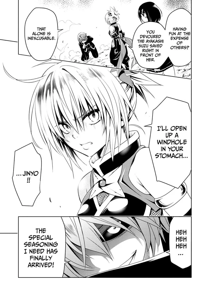 Ayakashi Triangle Chapter 18 page 21