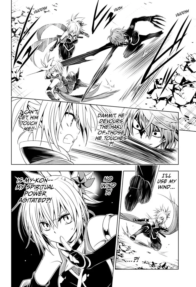 Ayakashi Triangle Chapter 19 page 4