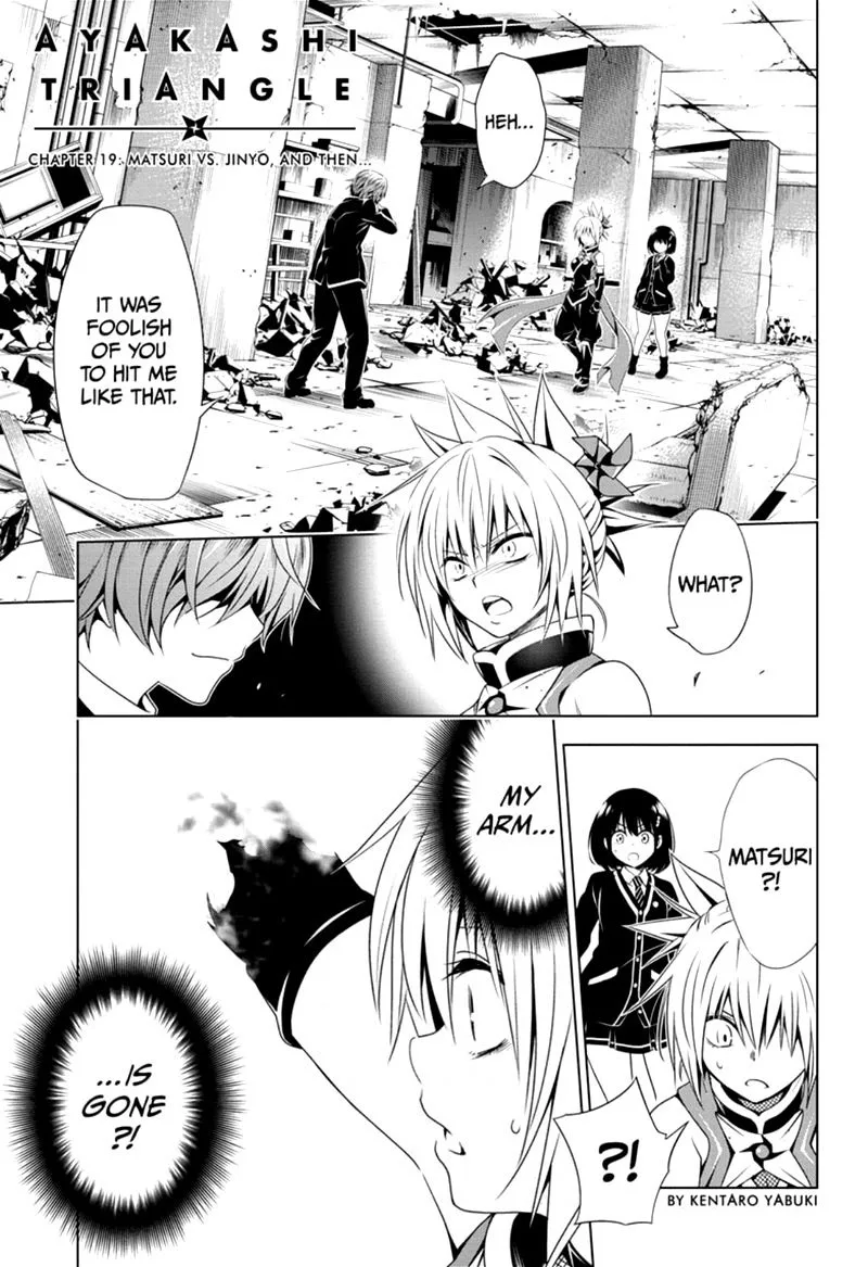 Ayakashi Triangle Chapter 19 page 1