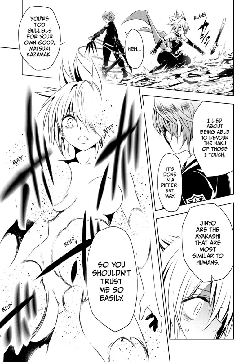Ayakashi Triangle Chapter 19 page 11