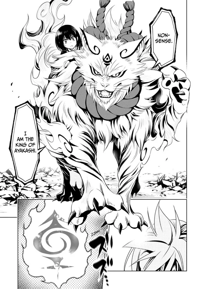 Ayakashi Triangle Chapter 19 page 19