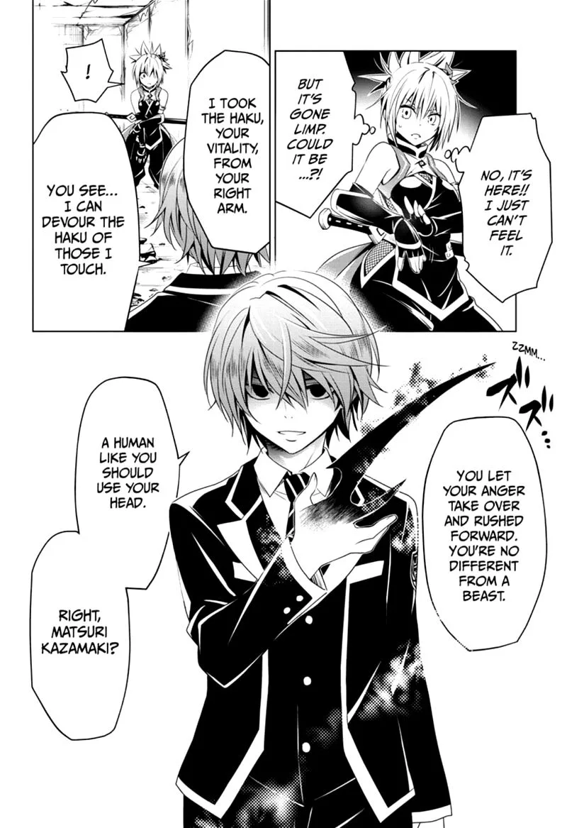 Ayakashi Triangle Chapter 19 page 2