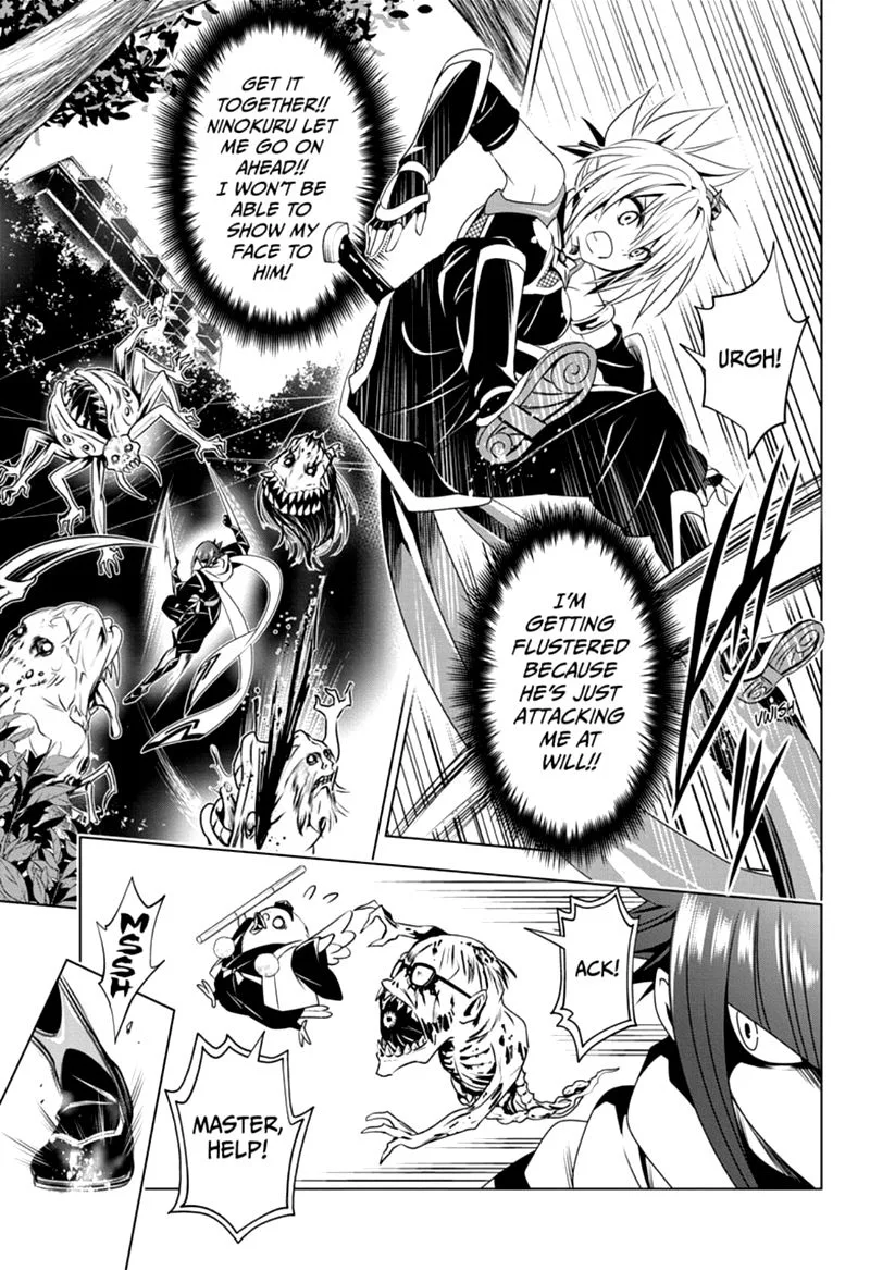 Ayakashi Triangle Chapter 19 page 5