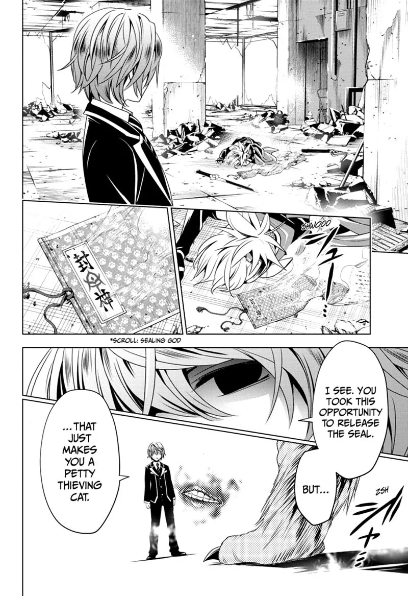 Ayakashi Triangle Chapter 19 page 18