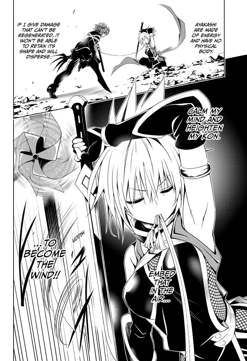 Ayakashi Triangle Chapter 19 page 8
