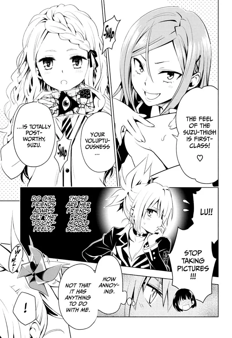 Ayakashi Triangle Chapter 2 page 13