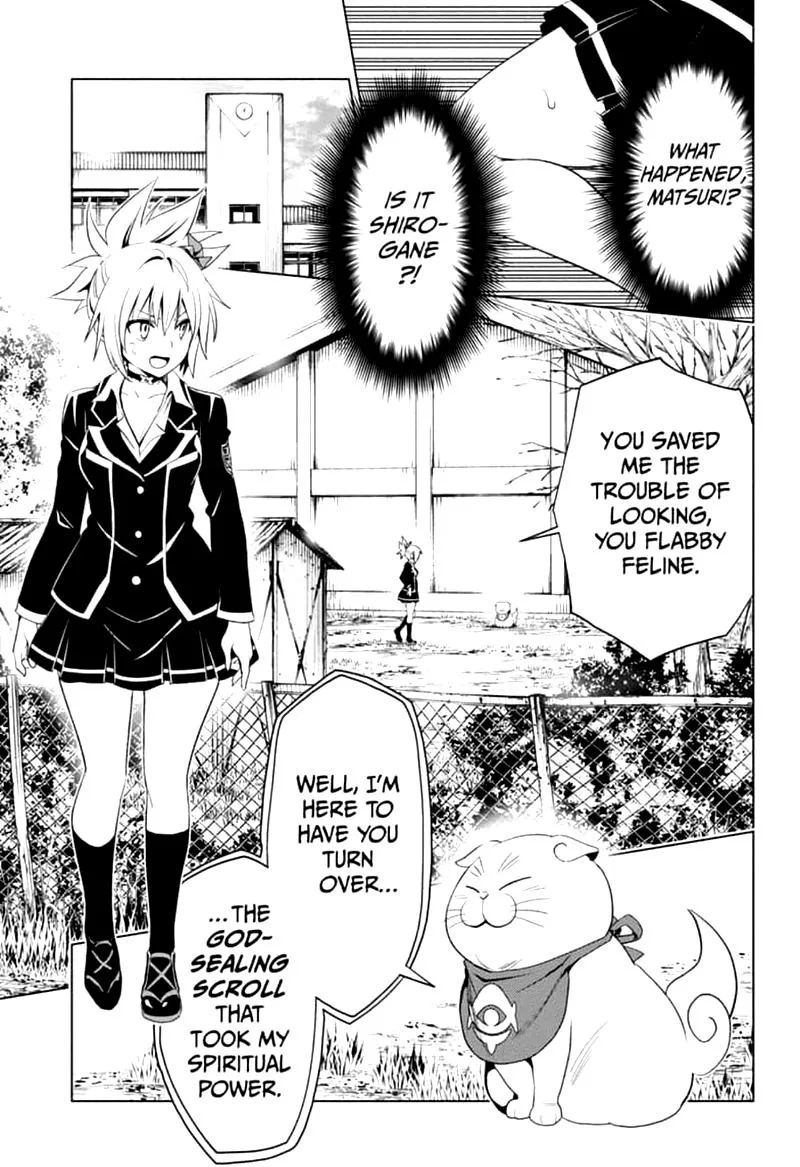 Ayakashi Triangle Chapter 2 page 15