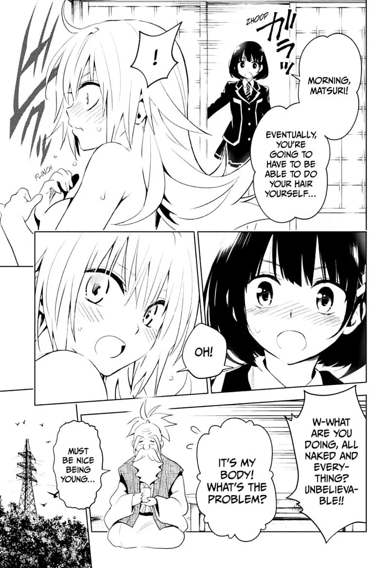 Ayakashi Triangle Chapter 2 page 5