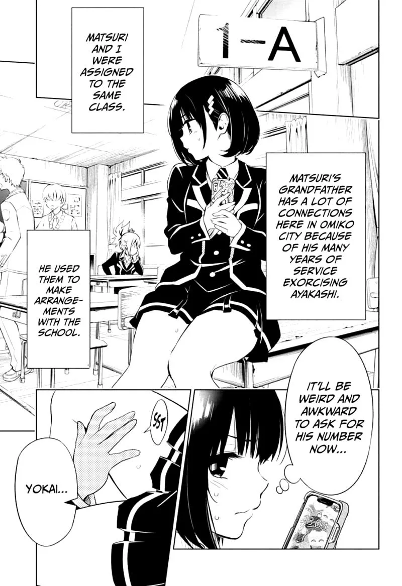 Ayakashi Triangle Chapter 2 page 11