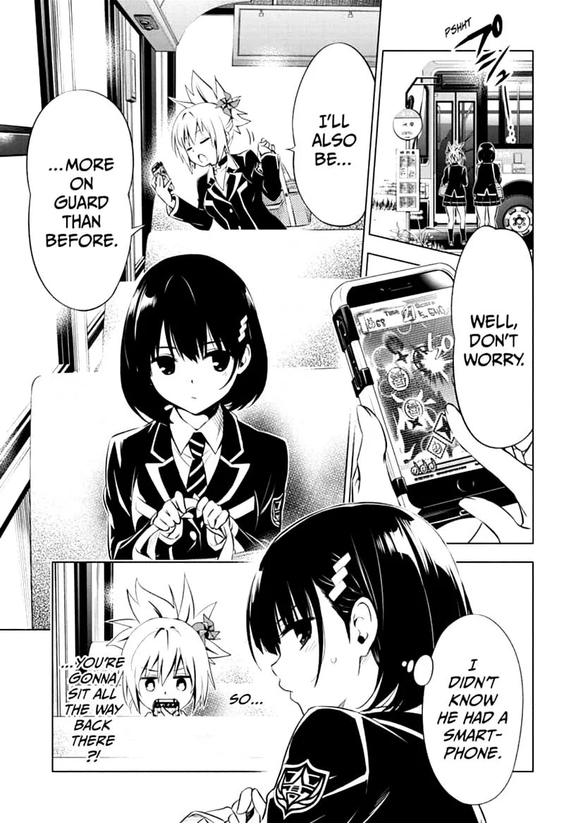 Ayakashi Triangle Chapter 2 page 9