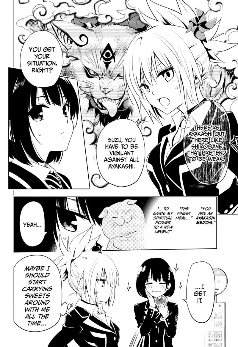 Ayakashi Triangle Chapter 2 page 8