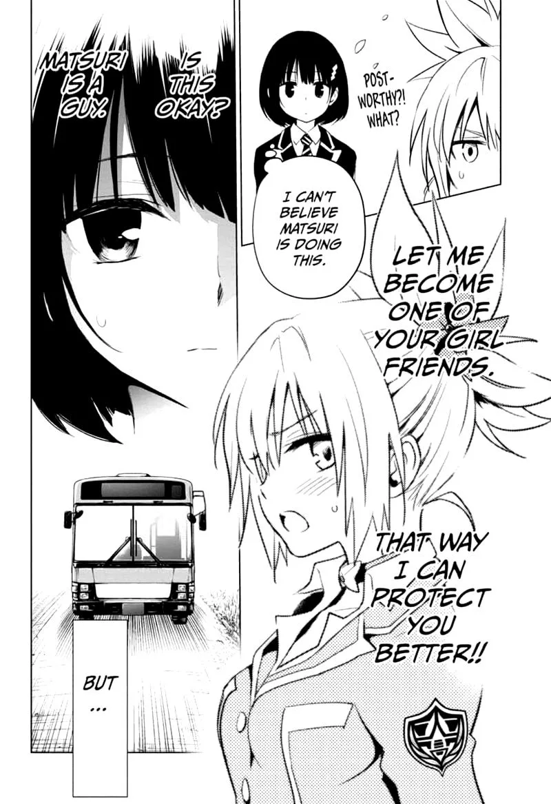 Ayakashi Triangle Chapter 2 page 26
