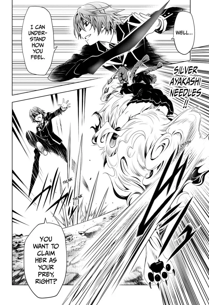 Ayakashi Triangle Chapter 20 page 6