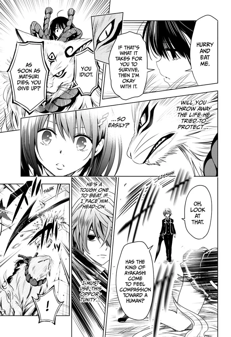 Ayakashi Triangle Chapter 20 page 9