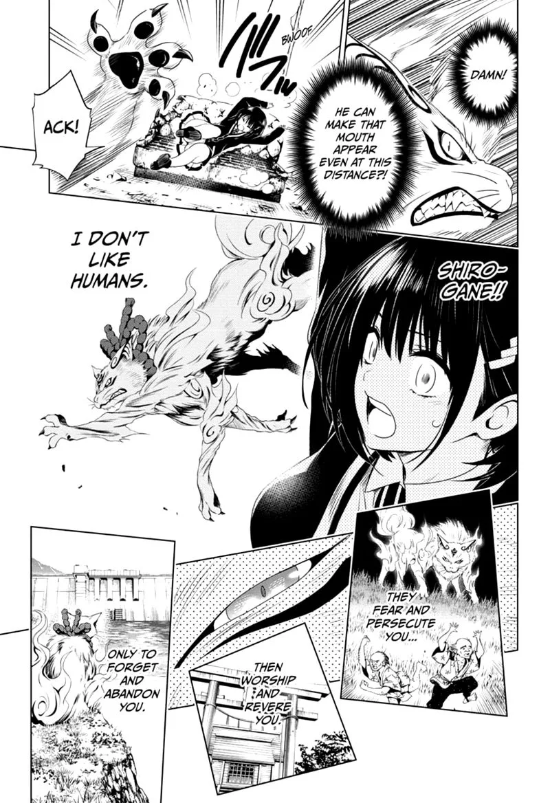 Ayakashi Triangle Chapter 20 page 11