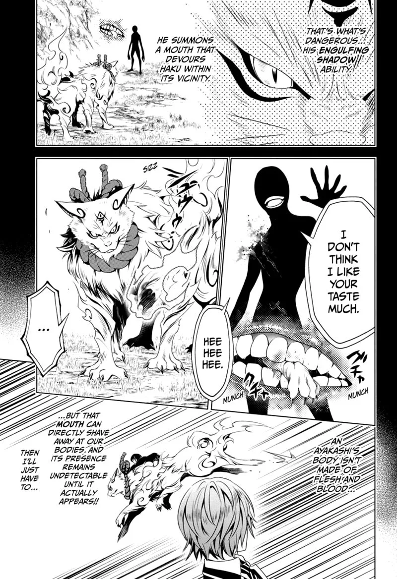 Ayakashi Triangle Chapter 20 page 5