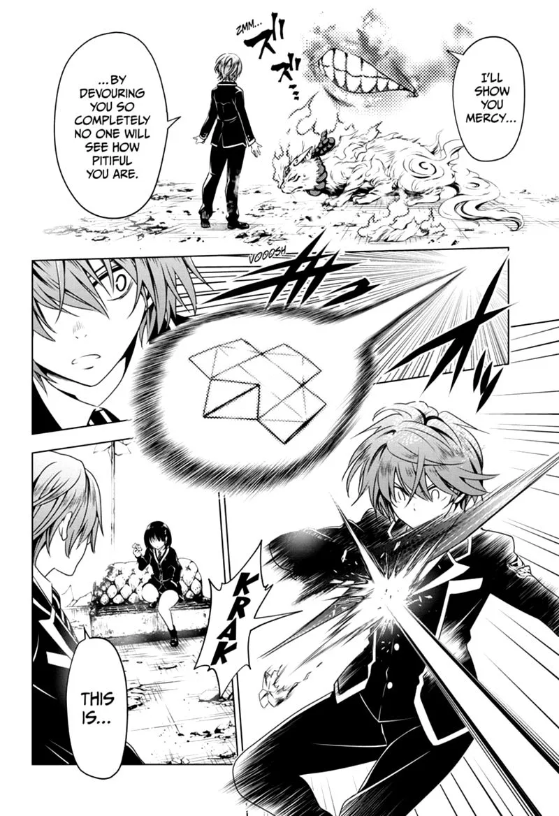 Ayakashi Triangle Chapter 20 page 14