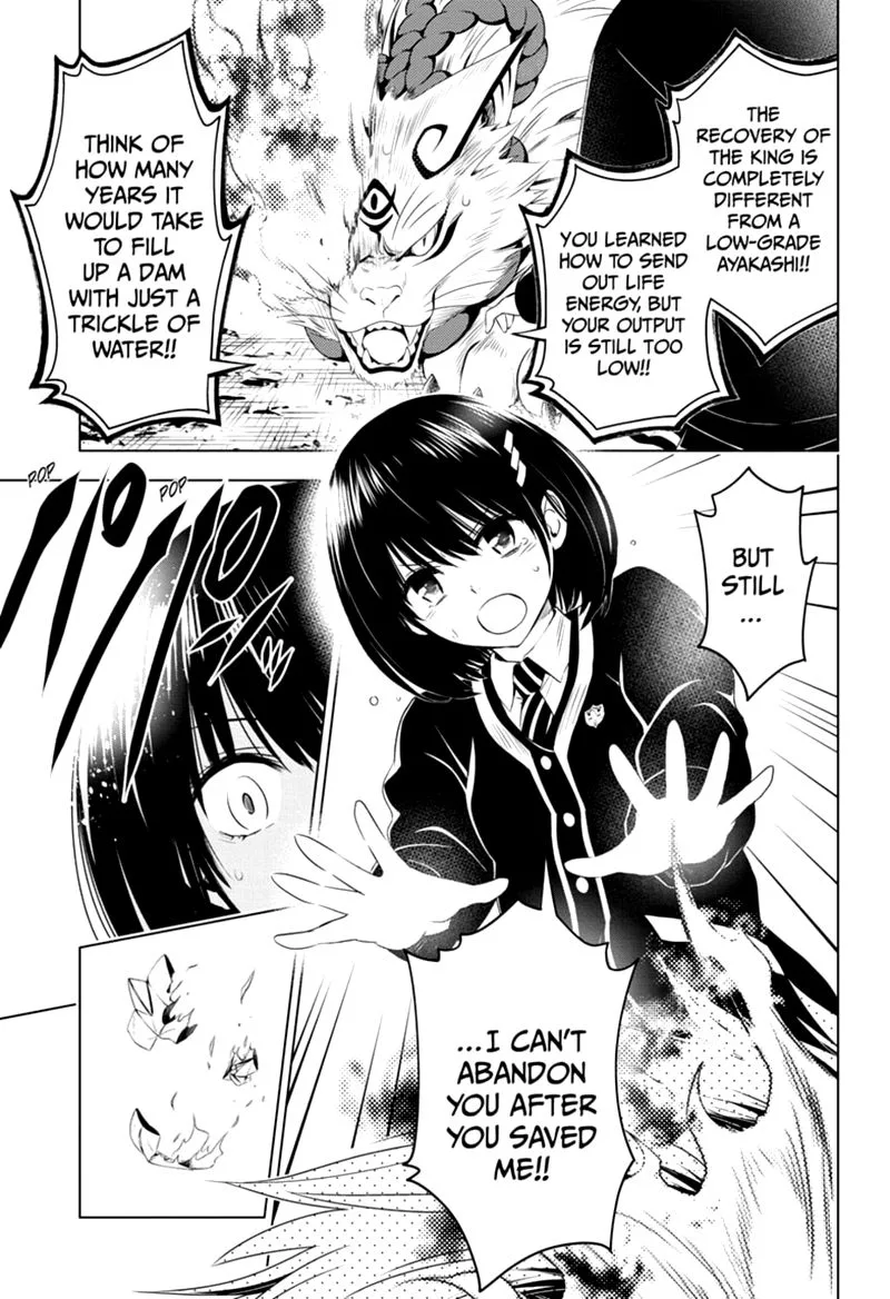 Ayakashi Triangle Chapter 20 page 17
