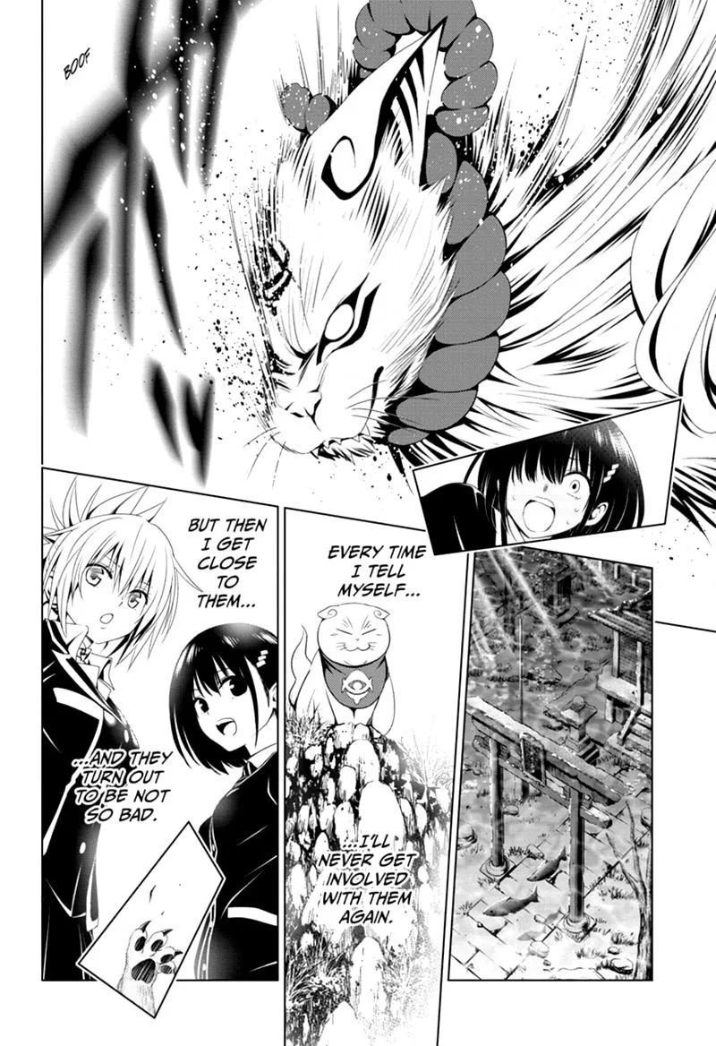 Ayakashi Triangle Chapter 20 page 12