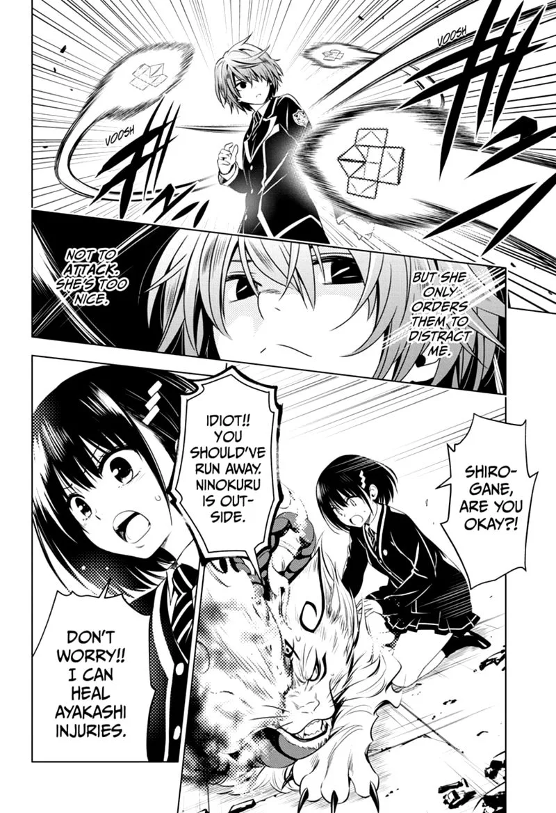 Ayakashi Triangle Chapter 20 page 16