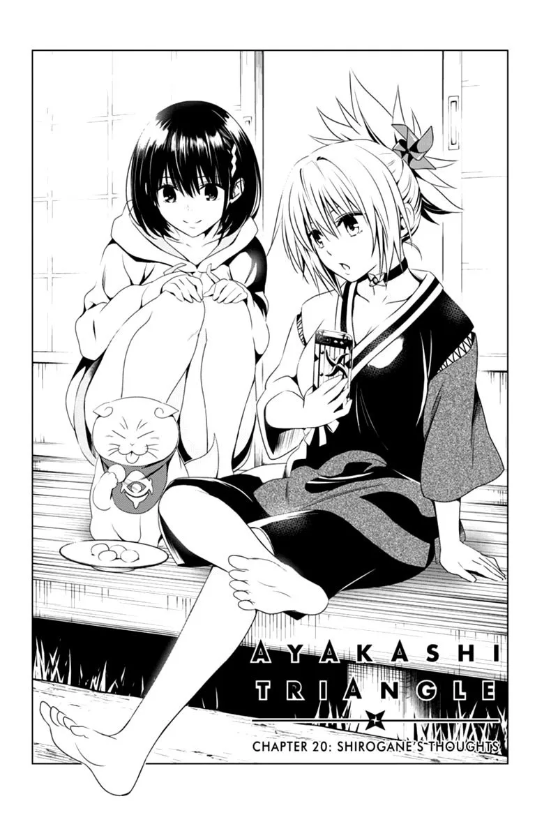 Ayakashi Triangle Chapter 20 page 2