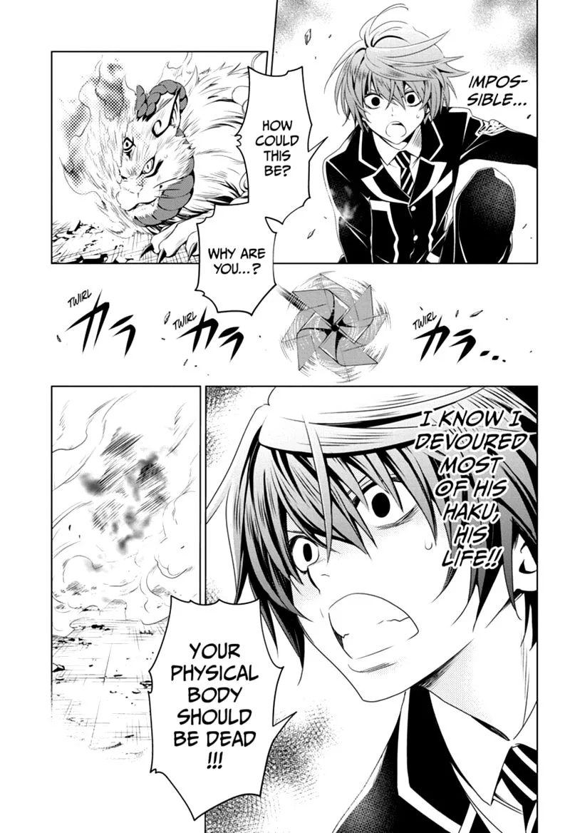 Ayakashi Triangle Chapter 20 page 21