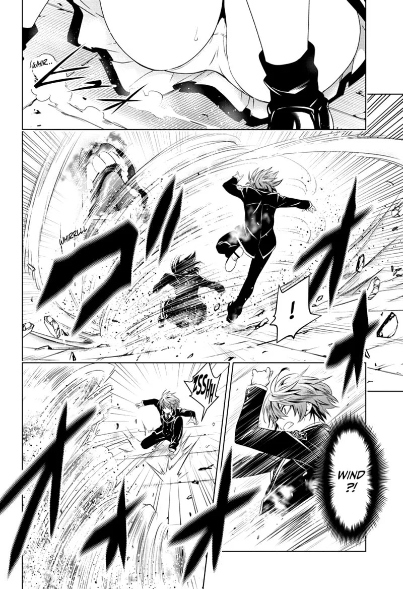 Ayakashi Triangle Chapter 20 page 20