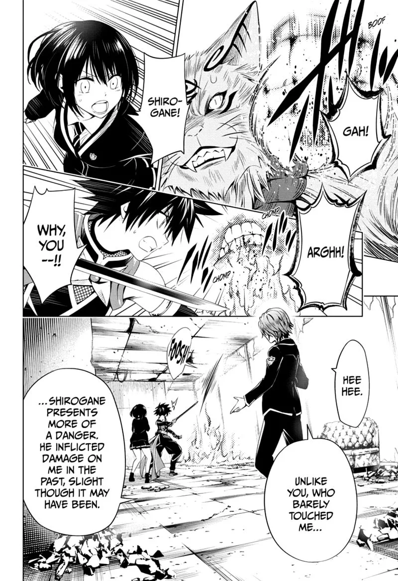 Ayakashi Triangle Chapter 21 page 4