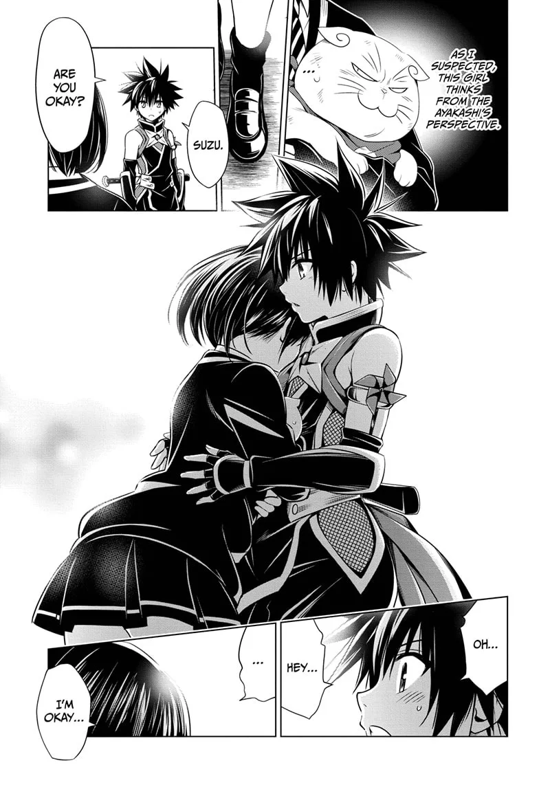 Ayakashi Triangle Chapter 22 page 3