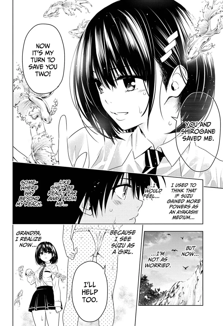 Ayakashi Triangle Chapter 22 page 16