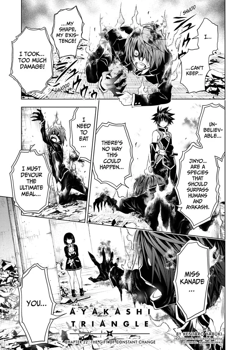 Ayakashi Triangle Chapter 22 page 1