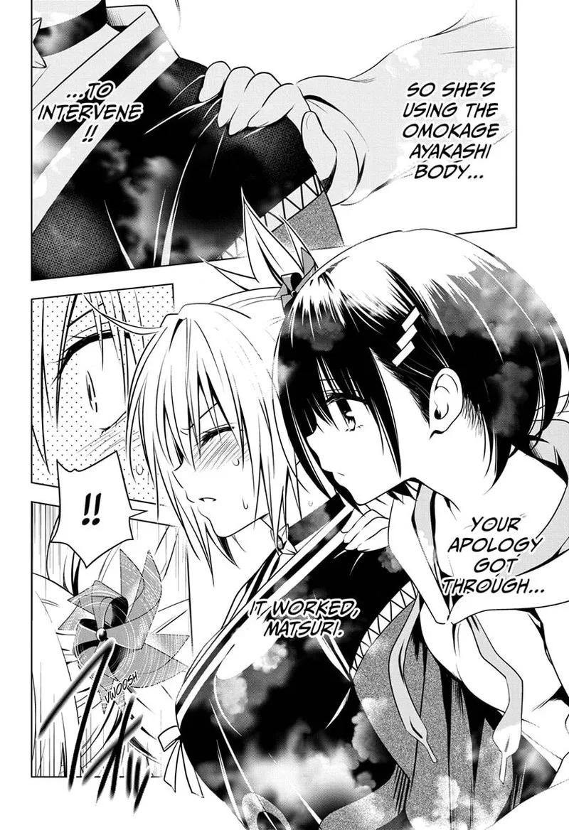 Ayakashi Triangle Chapter 23 page 18