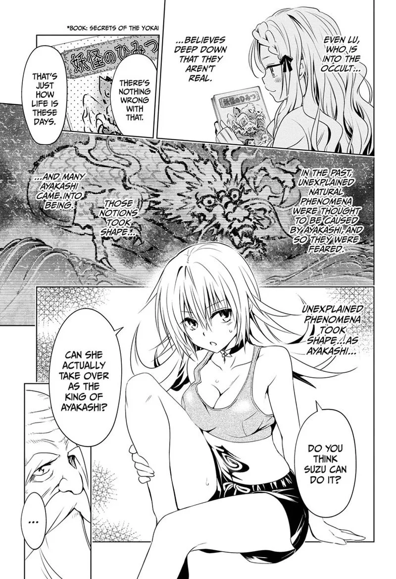 Ayakashi Triangle Chapter 23 page 5